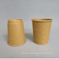 Factory Directly 100% Biodegradable Disposable Compostable PLA Coating Coffee Paper Cups